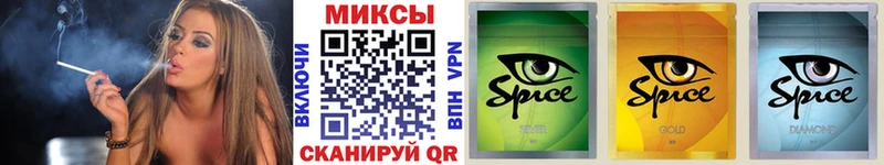 БУТИРАТ 1.4BDO  ссылка на мегу ТОР  Сретенск 