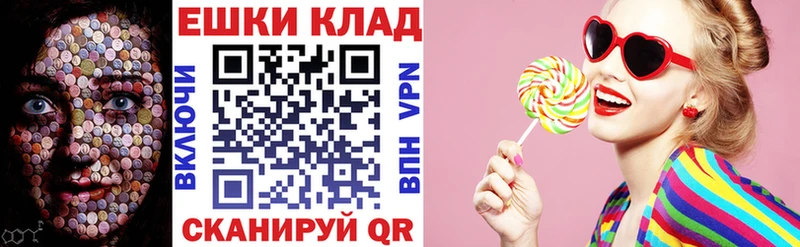 Ecstasy TESLA  Сретенск 