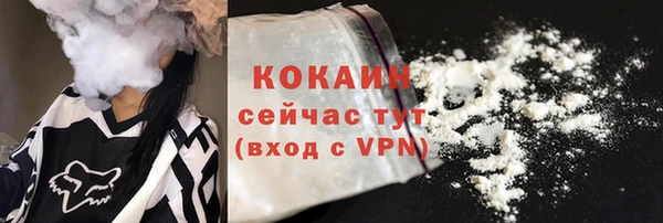 винт Волосово