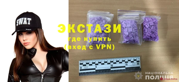 мдпв Володарск