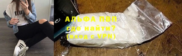 мдпв Володарск