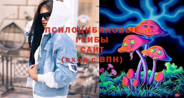мефедрон VHQ Богданович