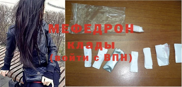 мдпв Володарск