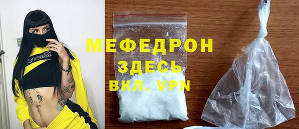 мдпв Володарск