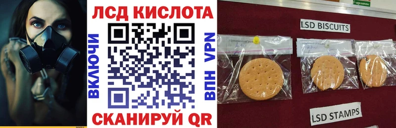 Марки N-bome 1500мкг  наркота  OMG ссылки  Сретенск 