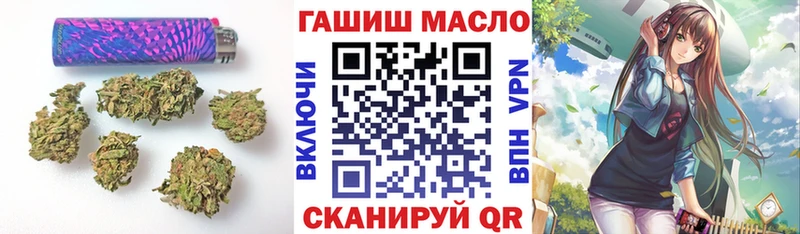 Дистиллят ТГК концентрат  Сретенск 
